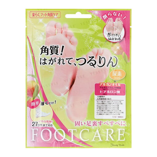 角質ケア フットマスク 尿素 かかと 足裏 靴下タイプ 角質ケア フットマスク 尿素 かかと 足裏 靴下タイプ
