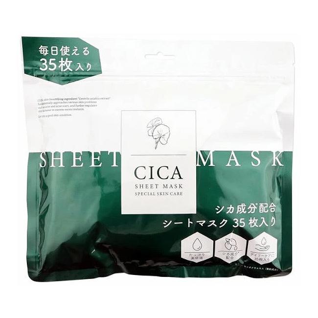 CICA成分配合シートマスク 35枚入り たっぷり美容液 整肌 化粧ノリ改善