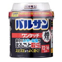 レック バルサン ワンタッチ 煙タイプ 40g 12-16畳用 防虫 殺虫 害虫 室内 予防 防止 新生活 引っ越し 虫 ムシケア 虫ケア