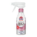 トイレマジックリン トイレ用洗剤 こすらずスッキリ泡パック ホワイトフローラル 本体(300ml) トイレ 掃除 洗剤 便器 除菌 消臭(3)