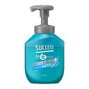 サクセス 最初から泡シャンプー 本体 400ml KAO 吸着洗浄 皮脂汚れ 毛穴汚れ 弱酸性 シャンプー