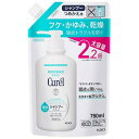 キュレル シャンプー つめかえ用大容量(760ml) 大容量 つめかえ用フケ かゆみ 乾燥