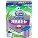 ジョンソン スクラビングバブルスタンプ 消臭クリアジャスミン 詰替 38G×2個 トイレ用洗剤 トイレ消臭 防汚 洗浄