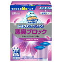 トイレスタンプフレグランス 悪臭ブロック つけかえ用 38g×2本パック トイレ用 洗剤