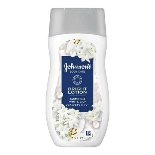 ジョンソンボディケア バイブラント ラディアンス アロマミルク 200ml ボディクリーム ボディローション うるおい ジョンソンボディケア バイブラント ラディアンス アロマミルク 200ml ボディクリーム ボディローション うるおい