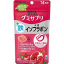 UHA Mikakuto グミサプリ 鉄+大豆イソフラボン 14日分 鉄分 味覚糖