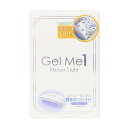 ジェルミーミラーライト GelMe1 手のひらサイズ 簡単 ネイル カラージェル ネイルアート はがせるベース リムーバー不要