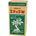 【第3類医薬品】エナックW 540錠 滋養強壮 虚弱体質 肉体疲労 病中病後 胃腸障害 栄養障害 発熱性消耗性疾患 妊娠授乳期 栄養補給