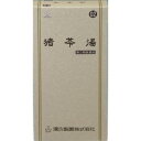 【第2類医薬品】猪苓湯 Aエキス細粒 「分包」 三和生薬 45包 生薬 漢方 排尿困難 排尿痛 残尿感 頻尿