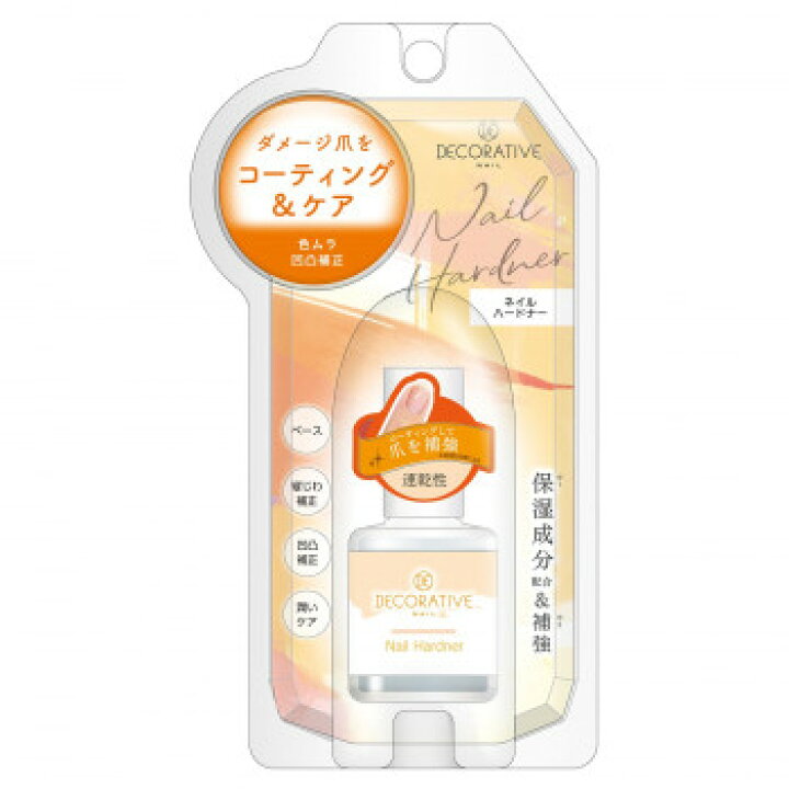 粧美堂|SHOBIDO ネイルハードナー TN43527 縦じわ補正 コーティングケア ベースコート 潤いケア