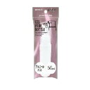 粧美堂|SHOBIDO ジェル用ボトル 50ml ホワイト 詰め替え容器 ジェルボトル 携帯