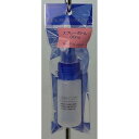 粧美堂|SHOBIDO スプレーボトル30ml 旅行用小分け容器 液ダレしないトラベル用品