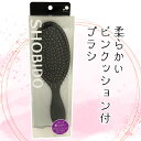 粧美堂 SHOBIDO やわらか ピンクッションブラシ ブラシ 痛くない 頭皮マッサージ 血流 健康 引き締め効果 引き上げ リラックス コリ 解す 美しい髪