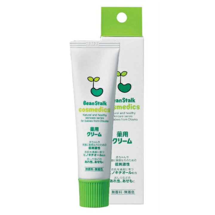 【医薬部外品】雪印ビーンスターク ビーンスターク 薬用クリーム 30g ベビークリーム Bean stalk ベビー スキンケア