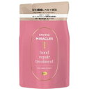 PTミラクルズボンドRC&RTR詰替350g トリートメント