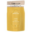 PTミラクルズボンドRM&PTR詰替350g トリートメント パワーリペア PANTENE