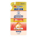 【医薬部外品】メディクイックH 頭皮のメディカルシャンプー しっとり つめかえ用 280ml 頭皮環境改善 清浄 ヘアケア シャンプー