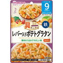 「使用方法」 【召し上がり方】 調理済みですので、そのまま召し上がれます。 温めますといっそうおいしく召し上がれます。 「成分」 【成分・原材料(栄養成分・アレルギー物質）】 ●グラタン●じゃがいも（国産）、野菜（にんじん、キャベツ、ブロッコリー）、スパゲッティ（小麦を含む）、トマトピューレー、チェダーチーズ、鶏レバーペースト、バター、たまねぎペースト、全粉乳、チキンエキス、食塩、野菜ブイヨンペースト／増粘剤（加工でん粉）、ピロリン酸鉄●アレルギー物質：小麦・乳成分・鶏肉●コンタミ注意喚起表示：− 「使用上の注意」 【使用上の注意・保管及び取り扱い上の注意】 ●直射日光を避け、常温で保存してください●レトルトパウチ食品は、加圧加熱殺菌を行うことで、常温で長期保存することができます。 保存料は使用しておりませんので、開封後は使いきり、食べ残しや作りおきはあげないでください。 ●月齢は目安です。 お子さまの成長に合わせてご使用ください。 のどに詰まらせないよう、必ずそばで見守ってください。 ●離乳のすすめ方については、専門家にご相談ください。 【お湯で温める場合】※沸騰させて加熱を止めたお湯に入れて温めてください。 ※熱湯の取り扱いにご注意ください。 ※加熱後は中身が熱くなっていますので、やけどなどしないように開封には十分ご注意ください。 【電子レンジで温める場合】※ラップをとる際に、熱くなった中身がはねることがありますのでご注意ください。 ※袋のまま電子レンジで温めないでください。 ●温めた後は、軽くかき混ぜて、温度を確認してからお子さまにあげてください。 ※さやいんげんの筋がとれて口の中に残り、うまくのみこめないことがあります。 「問い合わせ先」 アサヒグループ食品株式会社 「TEL」 0120-889283 10：00-16：00（土・日・祝日を除く） 「製造販売元」 アサヒグループ食品株式会社 「住所」 東京都墨田区吾妻橋1-23-1 「原産国」 日本 広告文責 株式会社マイドラ 登録販売者：林　叔明 電話番号：03-3882-7477 ※パッケージデザイン等、予告なく変更されることがあります。ご了承ください。