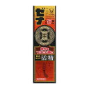 【第2類医薬品】ゼナ キング活精(50ml) × 10個 ミニドリンク剤 滋養強壮 栄養補給