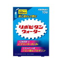 リポビタンウォーター(5.4g*10袋入) 粉末清涼飲料 栄養補助食品 クエン酸 アルギニン