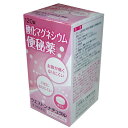 【第3類医薬品】小林薬品 ウエストンナチュラル 120錠 便秘 お腹が痛くなりにくい 非刺激性便秘薬