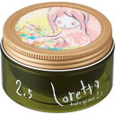モルトベーネ ロレッタメイクアップワックス 2.5 65g スタイリング剤 ワックス ロレッタ ワックス クチコミ おすすめ ランキング ウェーブ 無造作ヘア 巻き髪 ナチュラルスタイル なりたいスタイル自由自在