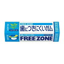 ロッテ フリーゾーンガム ハイミント (9枚入) × 15個 歯につきにくい ガム お菓子 ミント
