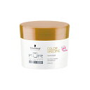 シュワルツコフ BCクア カラースペシフィーク ヘアマスク 200g トリートメント美容室専売 サロン専売品 treatment