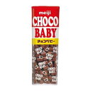 明治 チョコベビー 32g × 10個 チョコ 小粒(4)