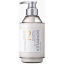 ボンドプレックス モイスト&ダメージケア ヘアトリートメント 430mL ダメージ つや髪 アミノ酸 うるおい 保湿