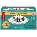 アース製薬 アース長持香 30巻箱入 蚊取り線香 箱入 大型 駆除 侵入防止 アウトドア