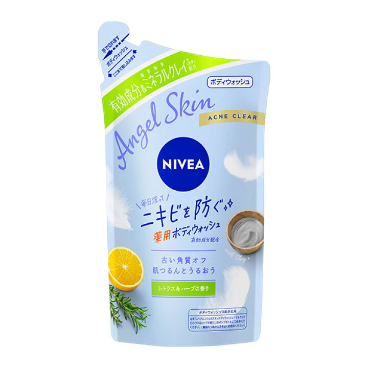 ニベア エンジェルスキン ボディウォッシュ アクネクリア シトラス&ハーブの香り 詰替 350ml 詰替え ボディソープ ニキビ 薬用ボディウォッシュ