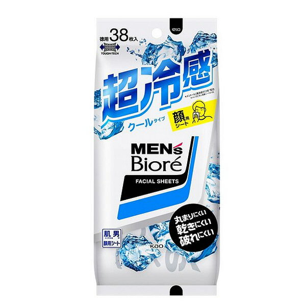 メンズビオレ フェイスシート クールタイプ(34枚入) ニキビを防ぐ