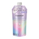 花王 エッセンシャル プレミアム うるおいバリアコンディショナー グロウ&モイスト つめかえ用 ヘアケア トリートメント 保湿 補修 ダメージ うるおい