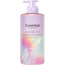花王(kao) エッセンシャル プレミアム うるおいバリアCD グロウ ポンプ 450ml ヘアケア トリートメント 保湿 補修 ダメージ うるおい
