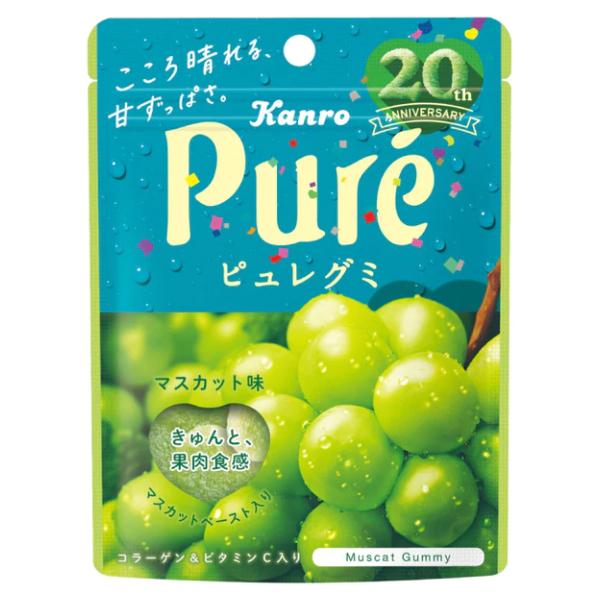 カンロ ピュレグミマスカット 56G × 6個 キャンディ 飴 キャンディ タブレット お菓子