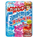 カンロ カンデミーナグミ スーパーベスト 72G × 6個 お菓子 袋 コーラ味 ラムネ味 グレープソーダ味(4)