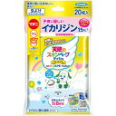 【医薬部外品】フマキラー 天使のスキンベープ ティシュ プレミアム NHKいないいないばあっ! 20枚 虫よけ 人気幼児