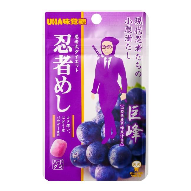 UHA味覚糖 旨味シゲキックス 忍者めし 巨峰 20g × 10個 小袋 まとめ買い ぶどう グレープ グミ