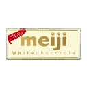 明治 ホワイトチョコレート 40g × 10個 バレンタイン お菓子作り チョコレート 板チョコ