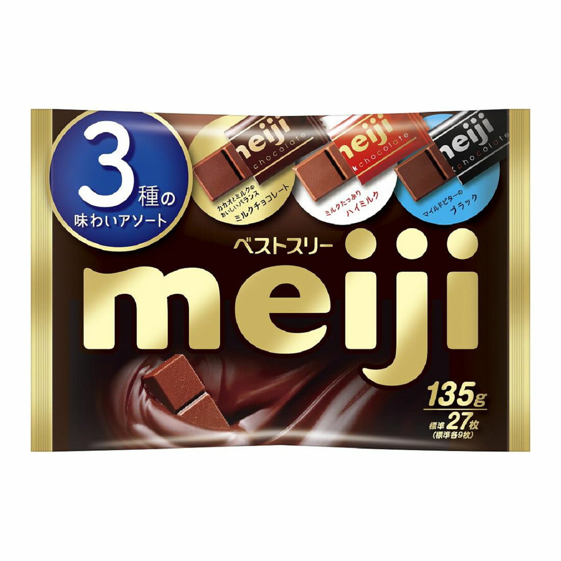 明治 ベストスリー袋 135g × 18個 お菓子　チョコ　チョコレート　meiji　ポリフェノール　おやつ　best3のサムネイル
