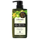 ルシード 薬用スカルプデオシャンプー ハーバルシトラス 450ml 洗浄 防臭 頭皮ケア 清潔頭皮 シトラスの香り