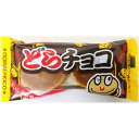やおきん どらチョコ × 20個 チョコレート どら焼き 駄菓子(4)