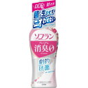 ソフラン プレミアム消臭 柔軟剤 フローラルアロマ 本体(510ml) 衣類 汗臭 体臭 生乾き臭 加齢臭 靴下臭