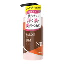 ダリヤ サロンドプロ カラーシャンプー ナチュラルブラウン 300mL 白髪染め 濃密な泡 放置時間なし 白髪