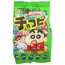 クレヨンしんちゃんチョコビ 8g ココア味 × 20個 駄菓子 しんちゃん ラムネ ココア