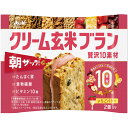 アサヒグループ食品 クリーム玄米ブラン 贅沢10素材いちごバター 2個入り バランス栄養食 食物繊維 栄養機能食品 苺