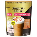 スリムアップスリム シェイク キャラメルラテ(360g) 美容 カロリー 糖質コントロール(4)
