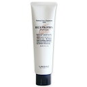 ルベル ナチュラルヘア トリートメント NHT ライスプロテイン RP 140ml 美容院 美容室 サロン 髪 ダメージケア