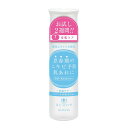 【医薬部外品】アキュネ 薬用ふきとりローションT(50ml) ふきとり化粧水 さっぱりタイプ